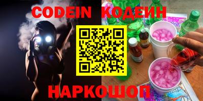 МДМА Кимры