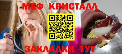 jwh Кинель