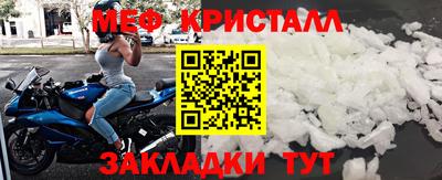 скорость Коммунар