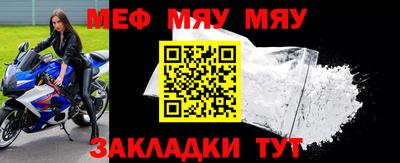 МДМА Кимры