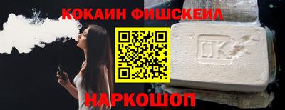 скорость Коммунар