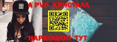 jwh Кинель