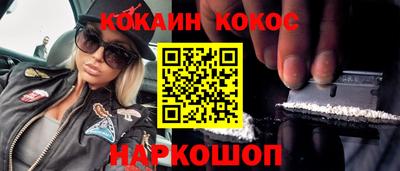 МДМА Кимры