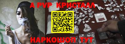jwh Кинель