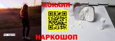 МДМА Кимры