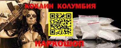 jwh Кинель