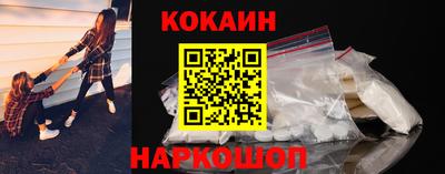 jwh Кинель
