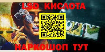 скорость Коммунар