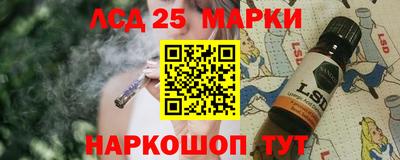 МДМА Кимры