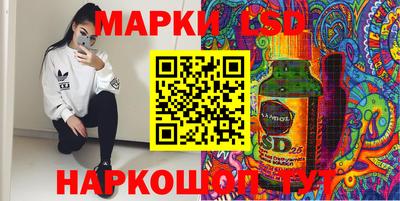 jwh Кинель