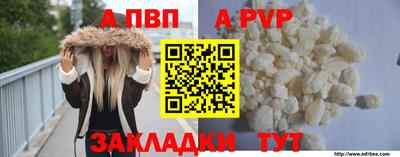 jwh Кинель
