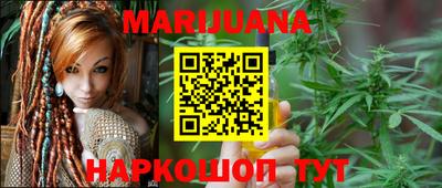 скорость Коммунар