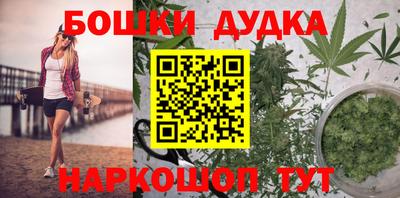 МДМА Кимры