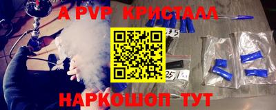 МДМА Кимры