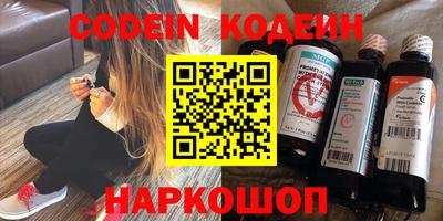 jwh Кинель