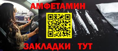 гидра Конаково
