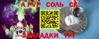 jwh Кинель