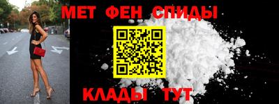 МДМА Кимры