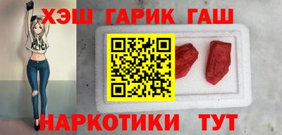 spice Кингисепп