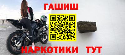 МДМА Кимры