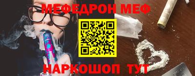 скорость Коммунар