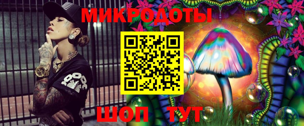 Экстази Котельники